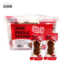 金厨娘鸭肫香辣卤味鸭胗熟食即食小吃真空解馋零食鸭肫整箱批发