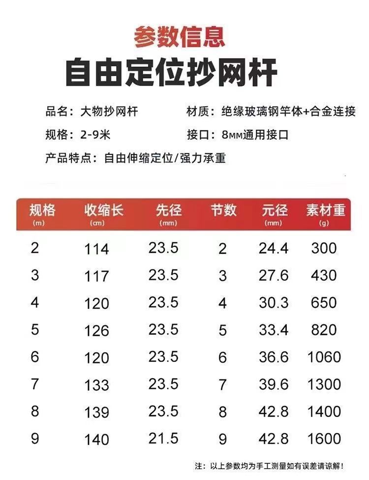 36e5842b-32d8-4296-8b6d-a55aae787c91.jpe