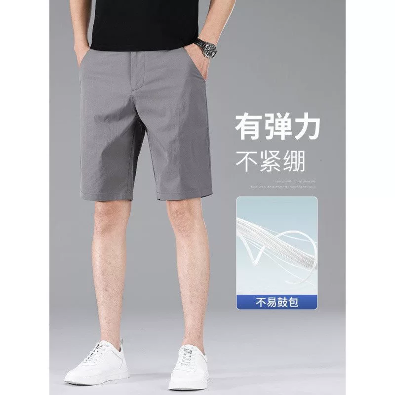Summer thin silk shorts, trousers for leisure