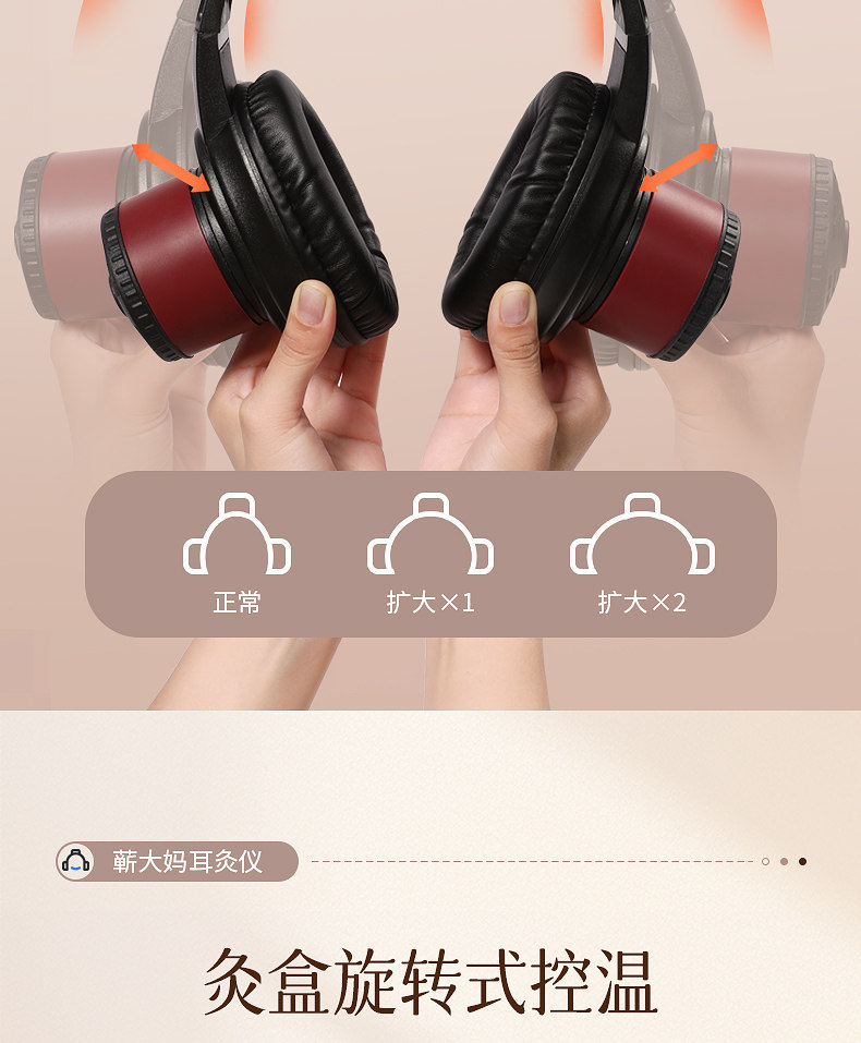 3-Head Ear and Head Moxibustion Device Set with 60 Moxa Cones for Home Use on Baihui GV20 and Ear Points quality and texture