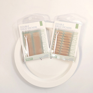 Keqi Matcha Series Kq1073-1 240 Return Pattern Charming Eye Invisible Leather Patch (240 Pieces