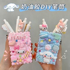 Creative Cream Glue Pen Holder Cartoon Cute DIY Handmade Student Desk Stationery Storage Box School Supplies