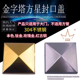 304���P䓽��������� �_�R���T�� ���~�T���~���~� �~�T��������