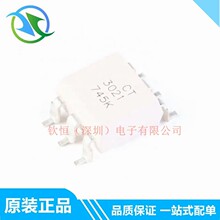 ȫ��ԭ�SCTMIRCO���� CT3021 DIPSOP�S�C��λ������оƬMOC3021