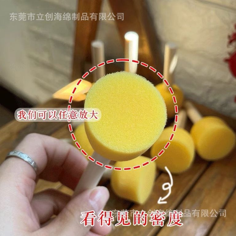 儿童绘画圆形海绵印章刷5件套木质海绵刷幼儿园DIY涂鸦绘画刷厂家