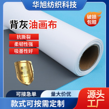 �ӹ����Ʊ����ͮ����� �ͮ������w�T�Ӓ��S�����Ç��L���Ү���