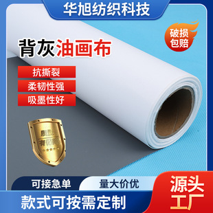 �ӹ����Ʊ����ͮ����� �ͮ������w�T�Ӓ��S�����Ç��L���Ү���