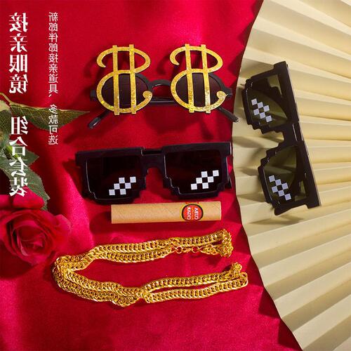 Groomsmen sunglasses, wedding props, bridesmaid group wedding photo, male wedding game, door blocking, funny female mosaic