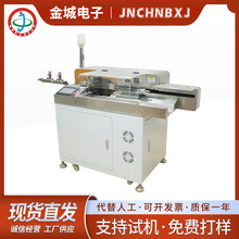 ȫ�Ԅ�Ť���˾��p�^մ�a�C�𰲽������O��