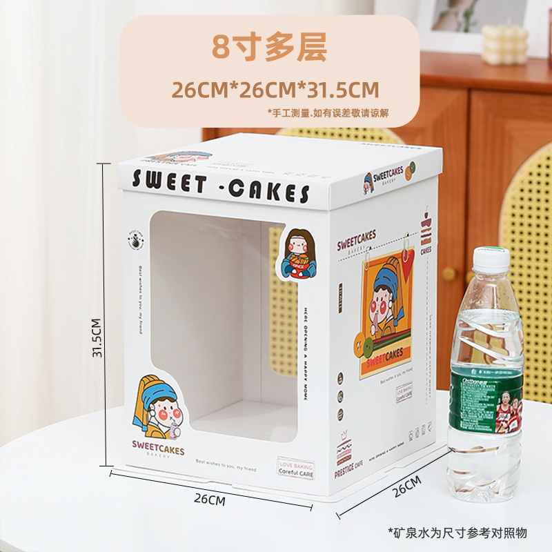 Caja de pastel de cumpleaños caja de embalaje ventana transparente 6 6 6 8 10 10 10 10 Individual Doble capa 12 pulgadas simple fondo engrosado