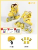 New creation [vitality yellow spin]+helmet protective gear