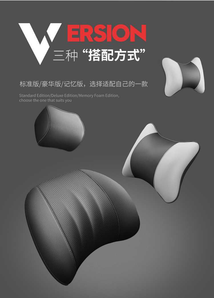 2026 Volkswagen Lingdu L Zero Edition Car Seat Covers, Trendy and Stylish, All-Season Full Coverage Seat Cushions