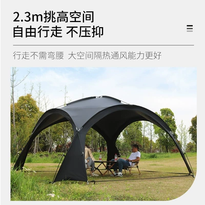 Sunscreen Camping Dome Canopy Extra Avtomobil yan çətirləri