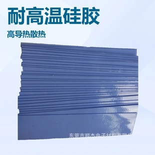 �S�Ҷ����͸ߜط���^��̼�ظߌ�����zƬ�ğo�˙CоƬɢ�ጧ��Ƭ