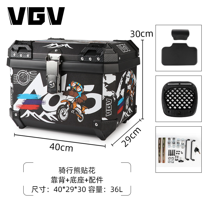 [Spot] maletero de motocicleta maletero coche eléctrico maletero trasero maletero sin aleación de aluminio de gran capacidad universal