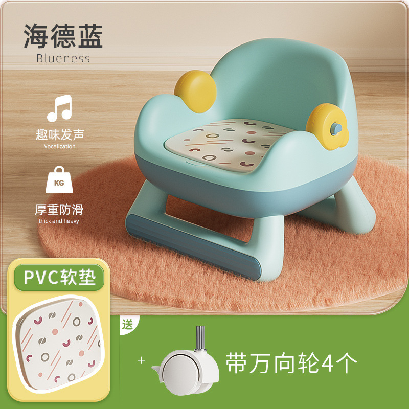 Mesa de comedor multifuncional para niños, silla llamada, taburete, silla para bebés, banco pequeño para el hogar, respaldo de plástico, silla de alimentación