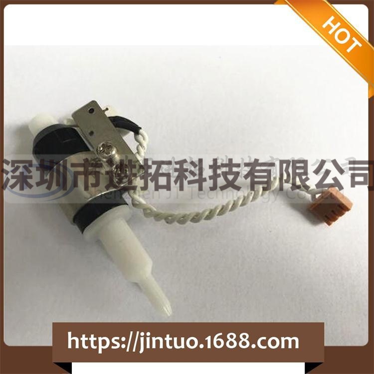 日本原装UNIX AFS-TN-05 日本优尼锡丝堵塞感应器