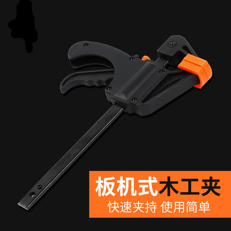 厂家直供木工快速调节多功能塑料夹尼龙夹工具夹 可反撑固定f夹具