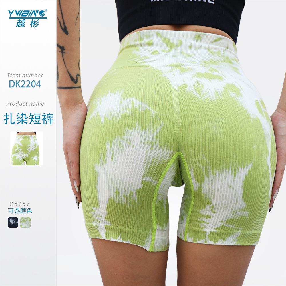 Seamless en stock yoga fitness pantalones hilo cintura alta apretado melocotón cadera levantar tres pantalones tie-dyed medias deportivas