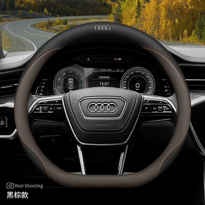 Steering wheel cover: ultra-thin handle cover - a6-a6l-q5l-q3-special-d-shape-black-brown-with-car-logo-other
