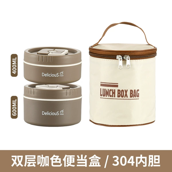 【Insulation model】 Cafe color-2 layer