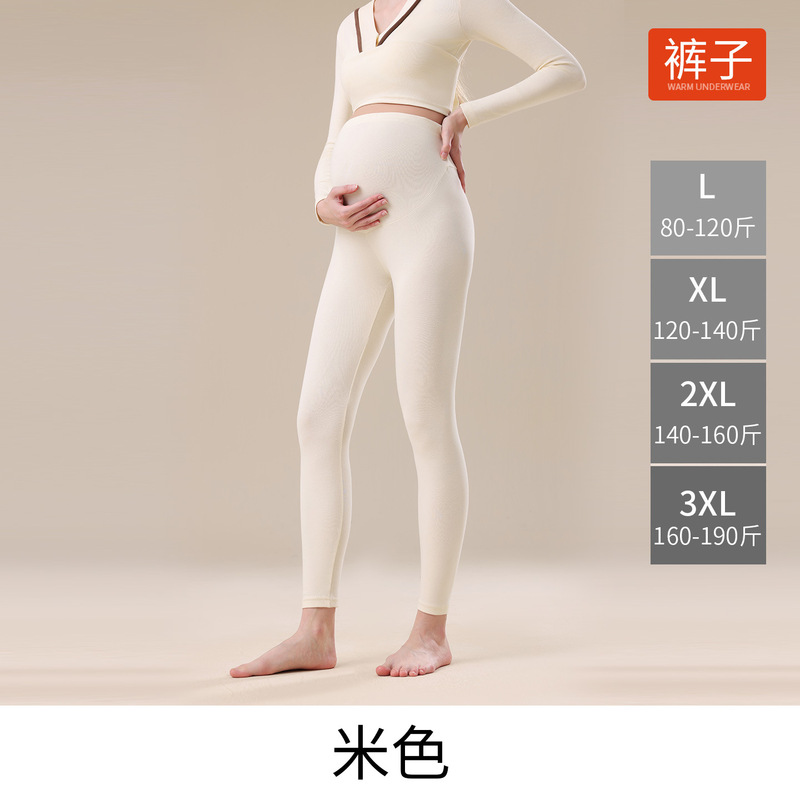 纯棉孕妇秋裤不勒肚大码内穿秋冬棉毛裤线裤怀孕期保暖衬裤家居裤|undefined