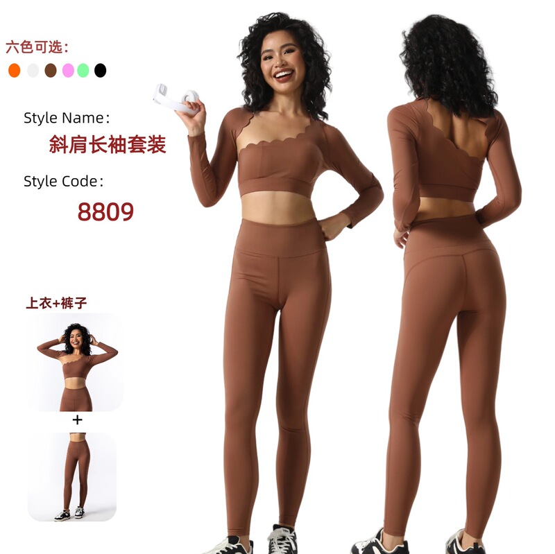 Running Fitness Sports Yoga Suit Design Crossover Shoulder Top Women's Comfortable Skin-friendly Breathable Shock-proof Long Sleeve with Chest Pad Running Fitness Sports Yoga Suit Design Crossover Shoulder Top Women's Comfortable Skin-friendly Breathable Shock-proof Long Sleeve with Chest Pad