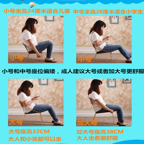 Wholesale rattan chair back chairs single chairs children's rattan chairs adult elderly balcony home use stools courtyard outdoor