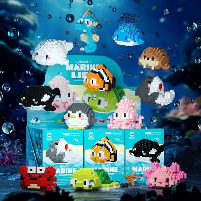 Chao Le Chuang 7261 Marine Cartoon Biocompatible Lego Underwater World Shark Model Children's Toy Building Blocks