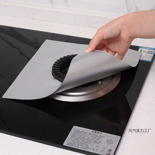 Gas stove oil-proof mat Desktop high-temperature resistant fire insulation wear-resistant protective mat Kitchen gas stove oil-proof gasket