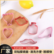 ��ɫ������Ʒ���P��ģ6�����b�ģ���Ǻ決