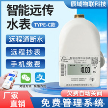 ����4g���ܟo���h��ˮ���h�̳����A���Mwifiˮ�����ⷿ�����ԁ�ˮ