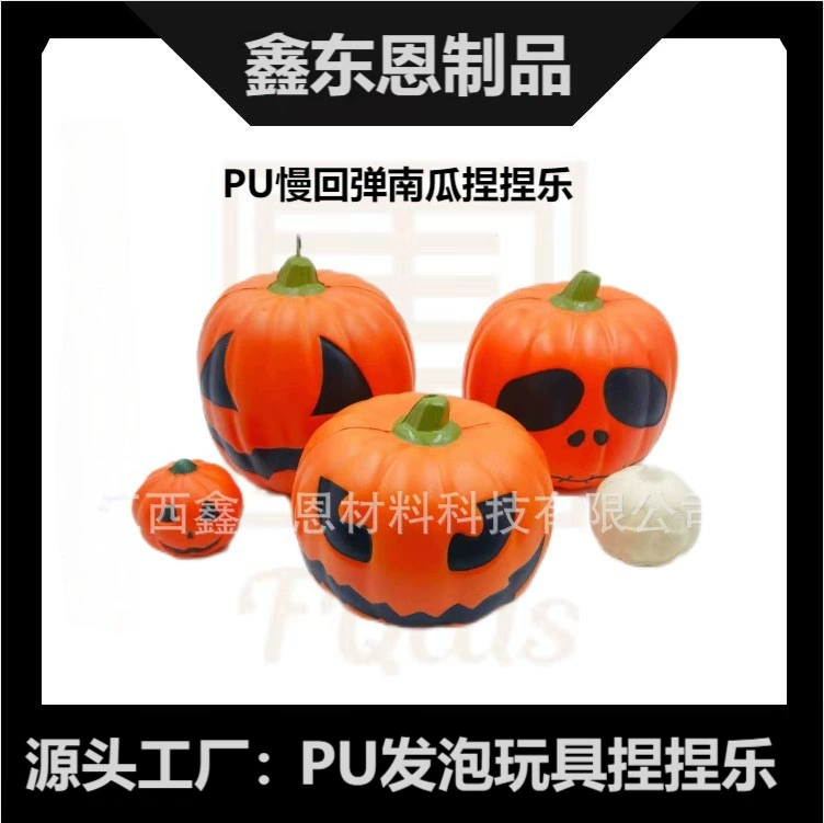 Полиуретановая пена Тыква мягкая декомпрессионная музыка для замешивания PU медленный отскок имитация тыквы реквизит для Хэллоуина