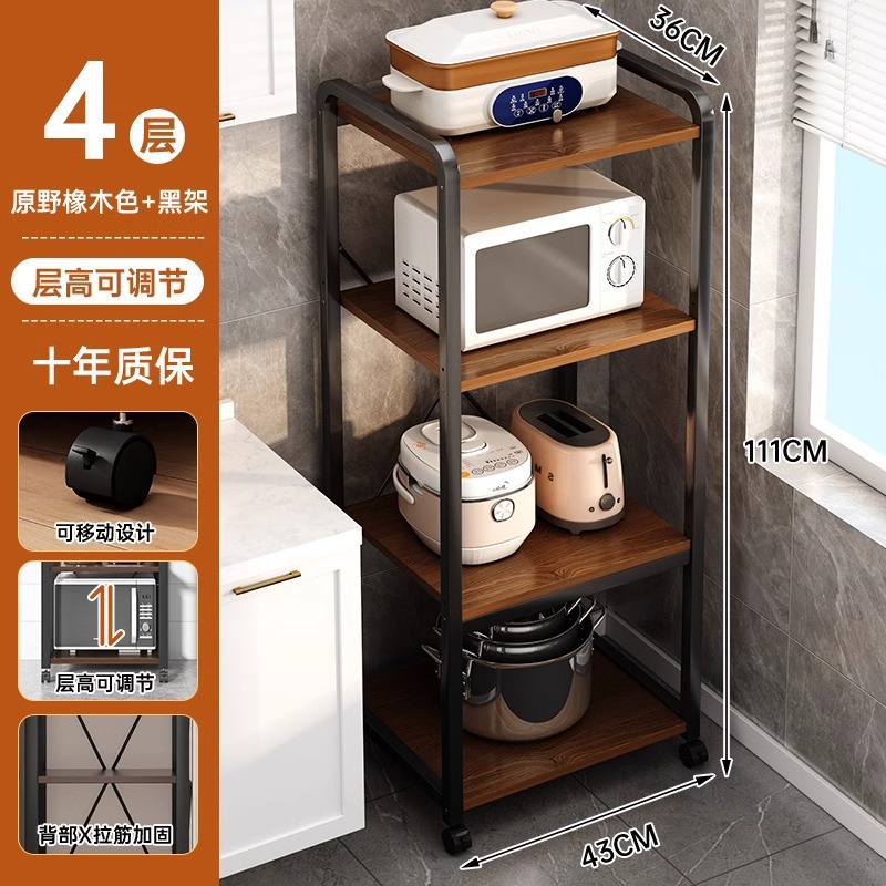 [업그레이드된 두꺼운 판을 업그레이드한 메인 사진] 43*36*111cm 와일드오크 컬러 4겹