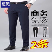 �_�����eѝ��ʿ2026�＾�¿���z�̄�ֱͲ�Lѝ�����b�ְ����bѝ��