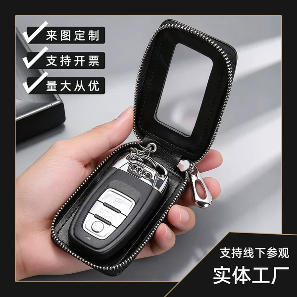 New Cross-Border Genuine Cowhide Key Bag Multi-Functional Large Capacity Car Universal Key Protective Cover Remote Control for Men