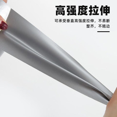 銀色布基膠帶升級加厚地毯裝飾裝修地板革窗邊門框座椅美術修飾條