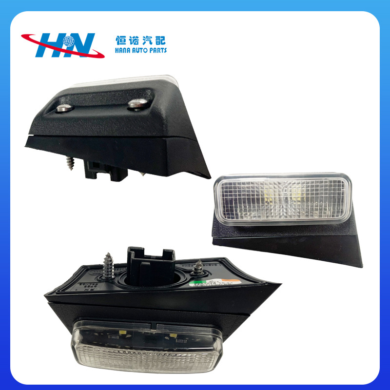 82348508 82349220 82349221 para la luz del lado del camión de Volvo de la luz de la bóveda de Volvo