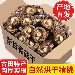 �����خa�㹽��؛�I�B����Ģ������Ȼ�ؼ��㹽�_�������㹽��Ҝ�