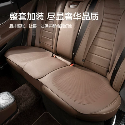 Seat cushion, seat cover single-piece half-pack seat ventilated and
