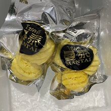 ̩��С����  ����ȥƤ���ʲ��ܵ���ˮ���ռ�����ƤС����˳�����