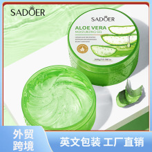 ȫӢ��SADOER�J�C�z �aˮ����Aloe Vera Gel �J�C�z�羳���Q���l