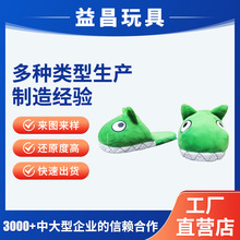 �Ӽ�ë�q��Ʒ ë�q��߅����Ʒ ë�q��߃�ͯ���~�ɐ�ë�q��Ь����
