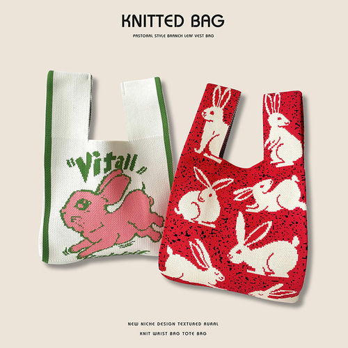 Mid-Autumn Festival Moon Rabbit Knitted Shoulder Bag Mooncake Packaging Handbag Large Capacity Gift Bag Manufacturer Wholesale