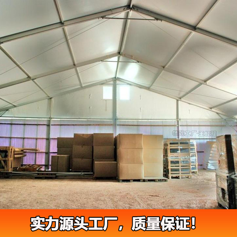 仓库帐篷 户外展览活动仓储篷房 可移动工业厂房高强度铝合金结构