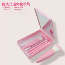 ��y��ֻ���R���yˢ���bɢ��ˢ�۵�ˢ��Ӱˢ��Ⱦˢ�๦�������R��