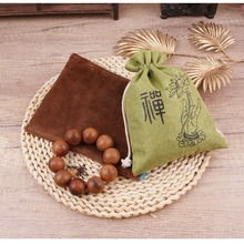 盘珠袋收纳束口抽绳小布袋锦囊佛珠手串盘玩手套首饰纯棉文玩袋子