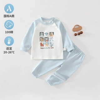 小象逗叮猫咪咪宝宝纯棉无骨秋衣秋裤套装分体高腰护肚家居服睡衣