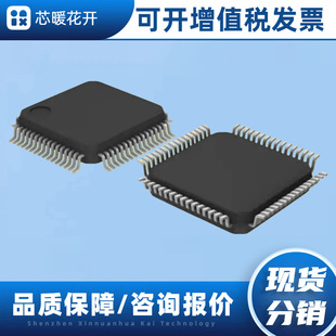 HD64F3687FPV  ���bQFP64   ���Ԫ���� ICоƬ   �_��ֵ���lƱ