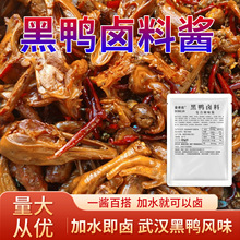 ʳ���B�����u���u�u�ϰ��uˮ֭��h���������Lζ�u���u���ˮ���u